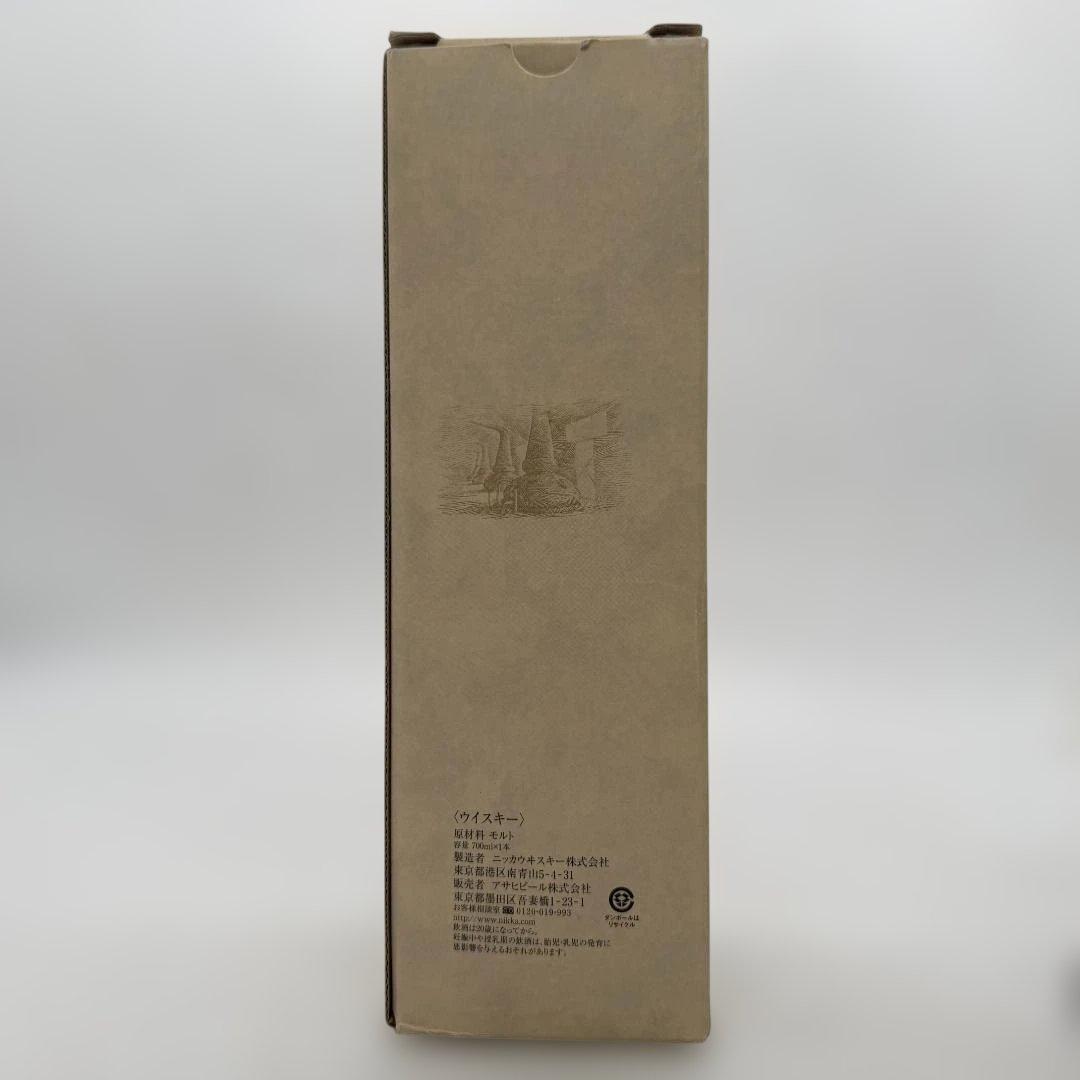 NIKKA SINGLE MALT MIYAGIKYO 15年 700ml