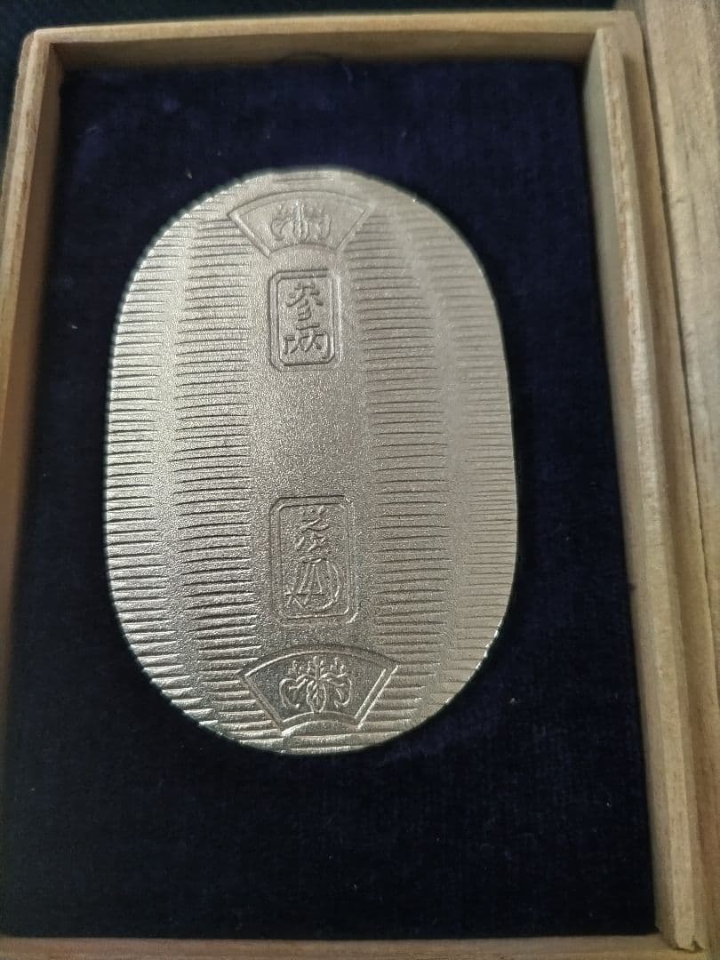 佐川急便純銀小判２０ｇ（桐箱入）