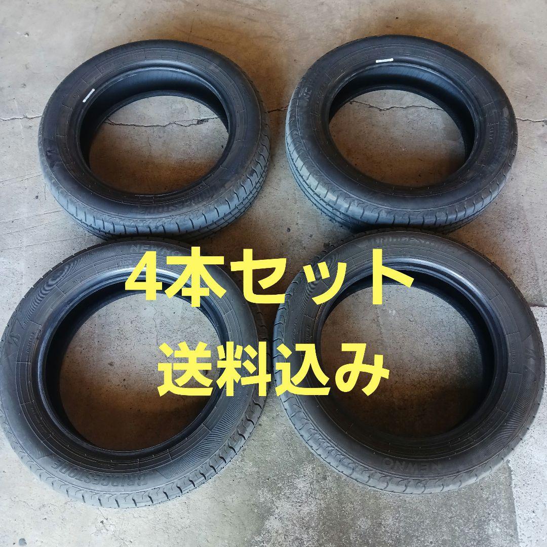 ブリヂストン(BRIDGESTONE) 155/65R14 4本セット　NBOX