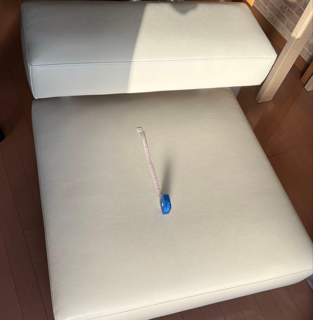 2/8まで　センプレ　フローティングソファSEMPRE ホワイトレザー　1人掛け