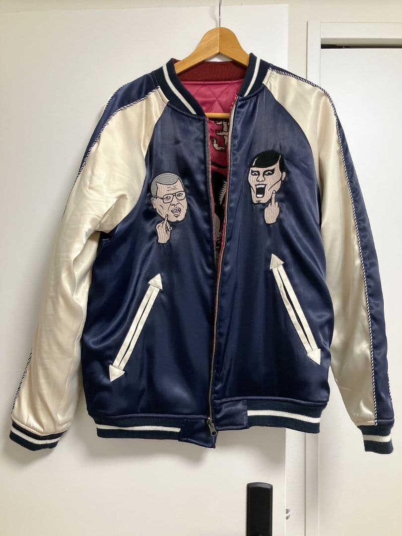 稀少！Punk Drunkers くっきー！　スカジャン