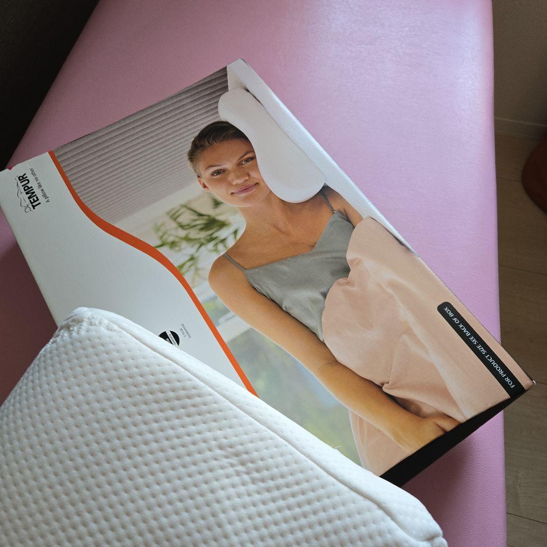 テンピュール枕Mサイズ