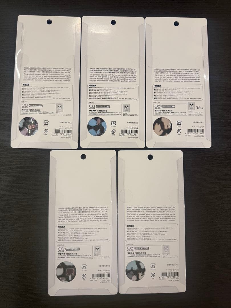 正規品　ボンボンドロップシール ディズニー 第二弾　5種　Disney シール