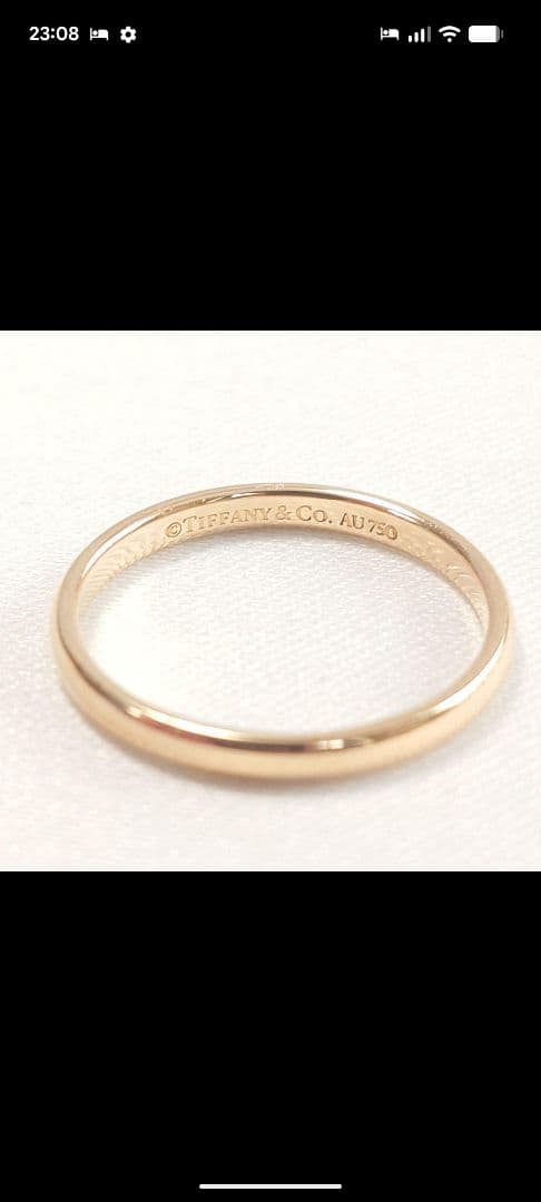 【極美品】TIFFANY ティファニー K18PG バンドリング 8号 6341