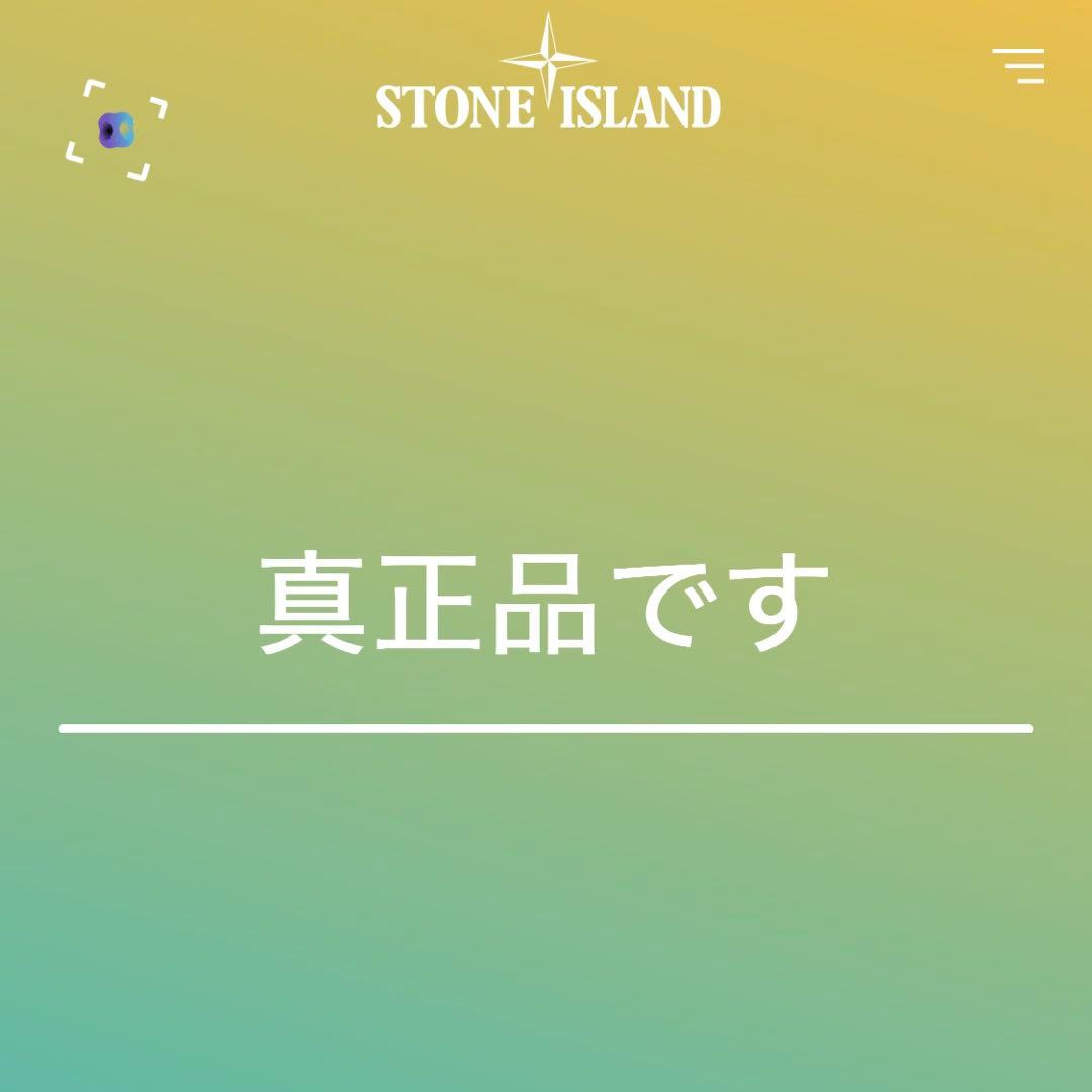 【正規品】【Stone 】Overshirt Jacket