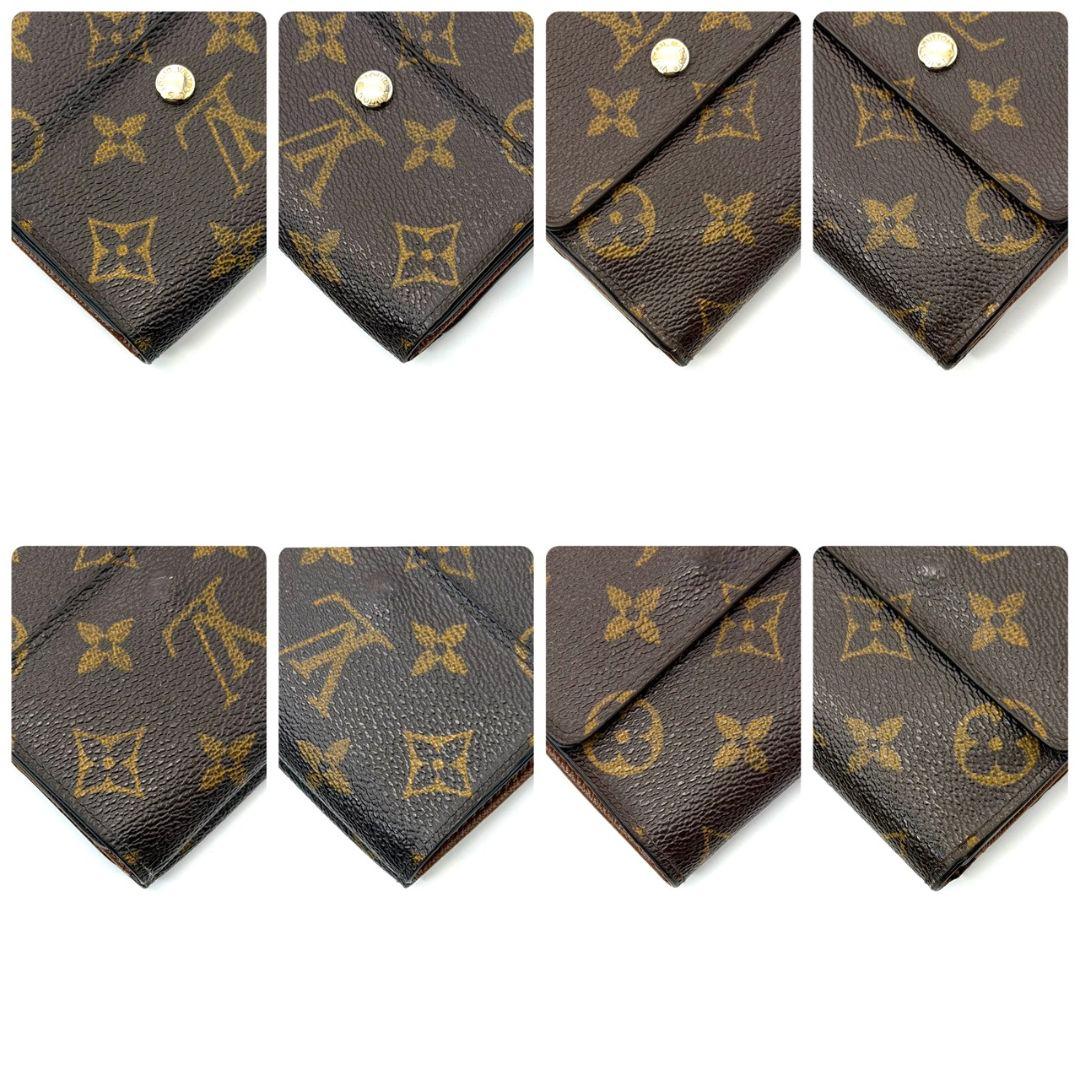 レア 美品 ルイヴィトン モノグラム ポルトフォイユ エリーズ 財布 三つ折り