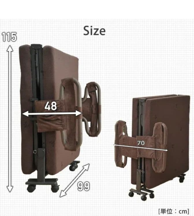 手すり付き 折りたたみベッド ( BAS-1S(DBR)T ダークブラウン