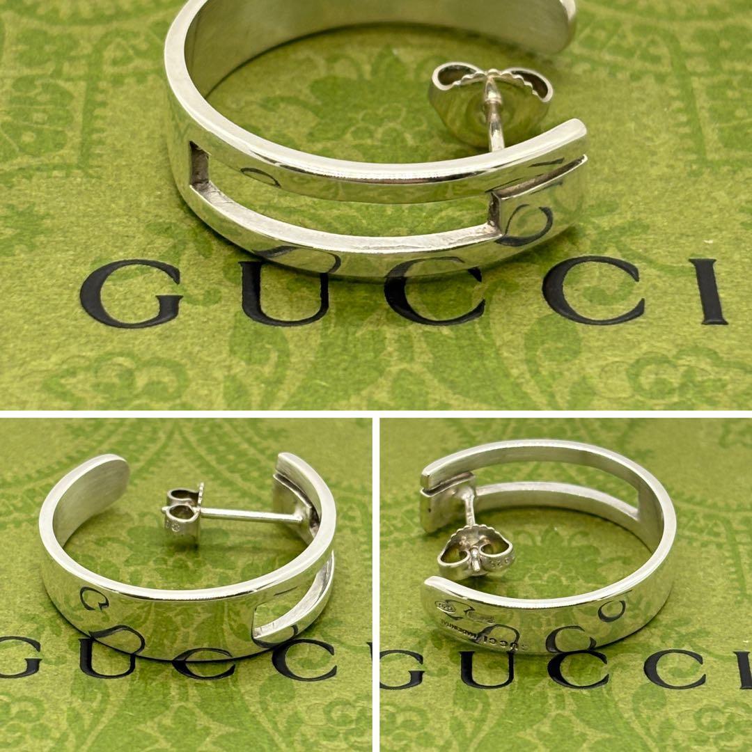 美品✨GUCCI グッチ ピアス Gロゴ フープ SV925 片耳