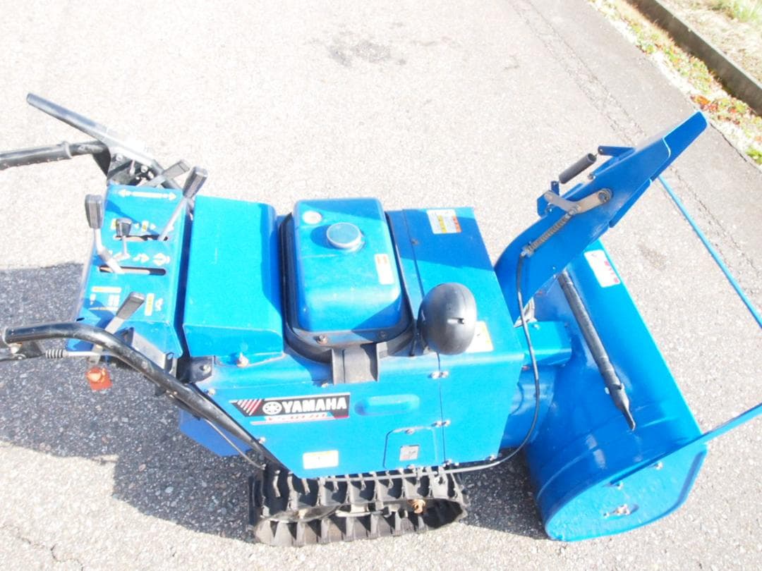 除雪機ヤマハ！！YS1070　実動富山、石川、金沢
