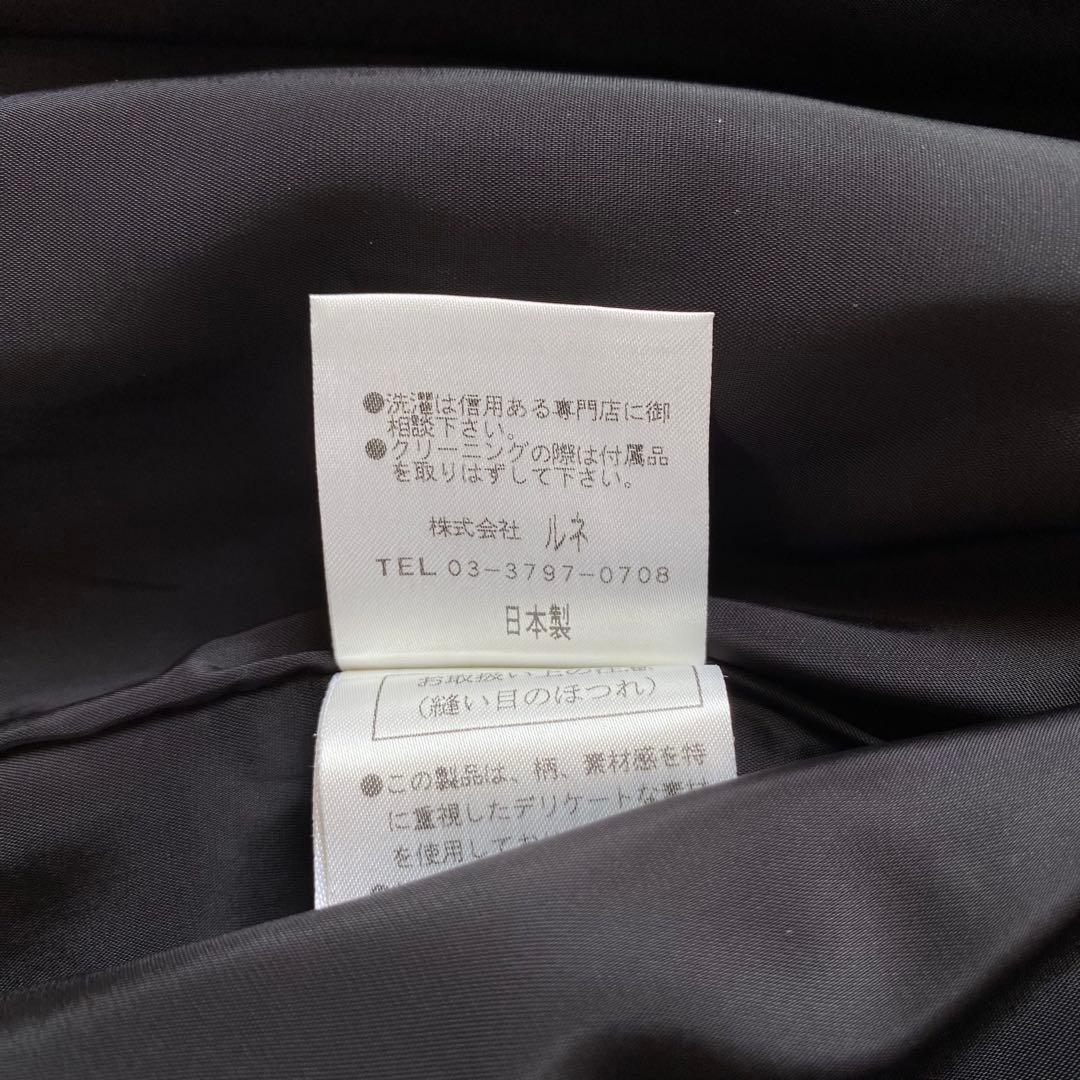 マッチ 極美品*Rene TISSUE社製 ツイードコート ノーカラー