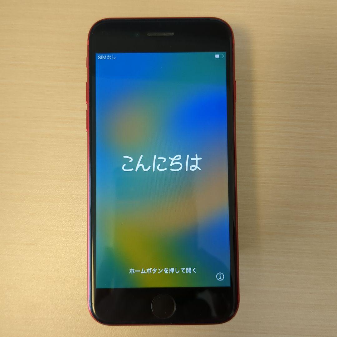 Apple iPhone 8 レッド 4.7インチ 64GB