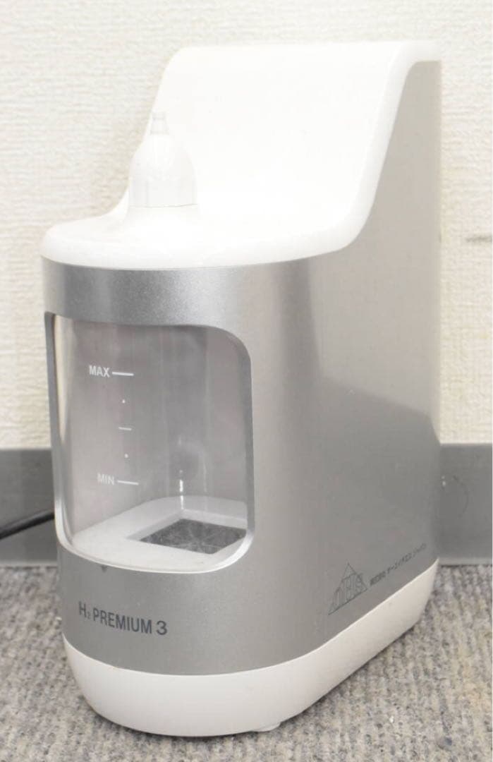 OHS オーエイチエス H2PREMIUM3 水素吸入器 モデル