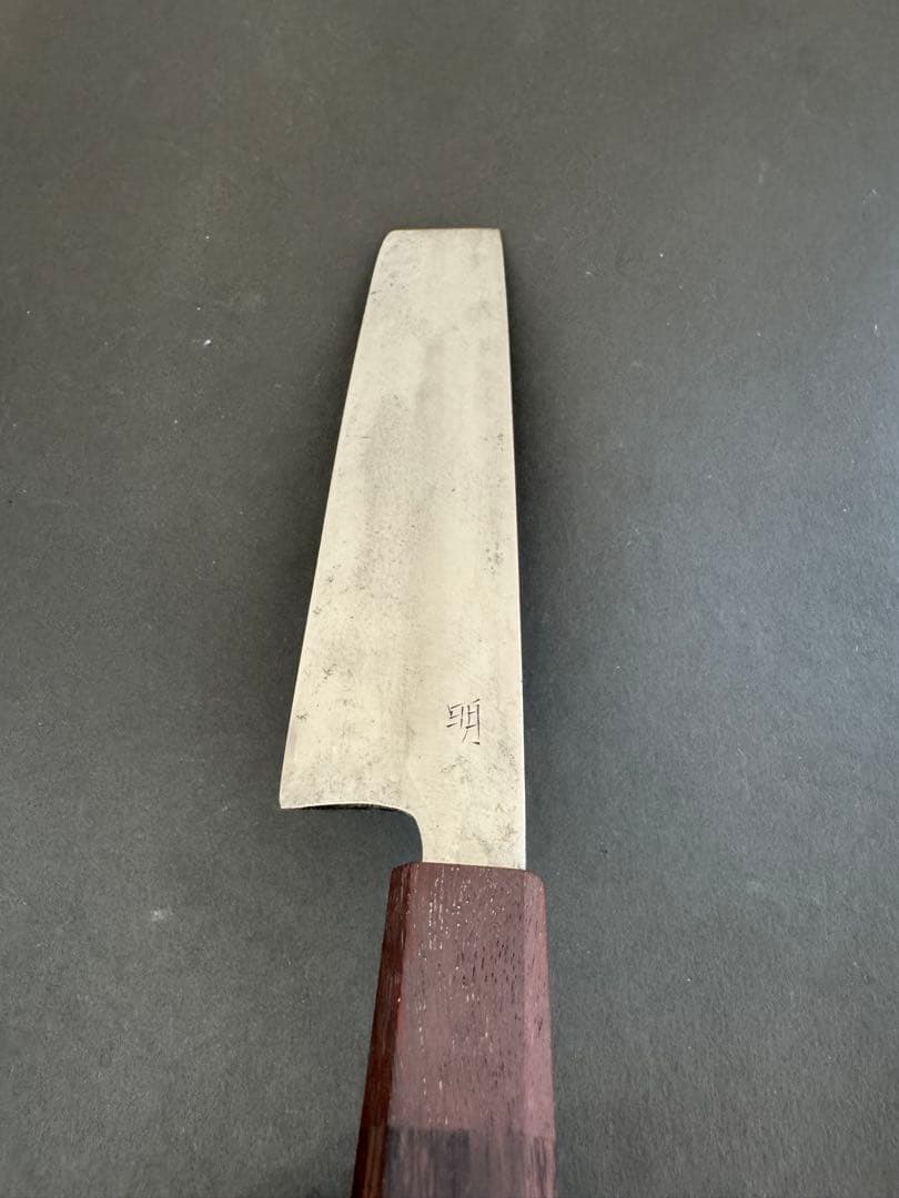 正作　本焼　全鋼　菜切包丁　片刃