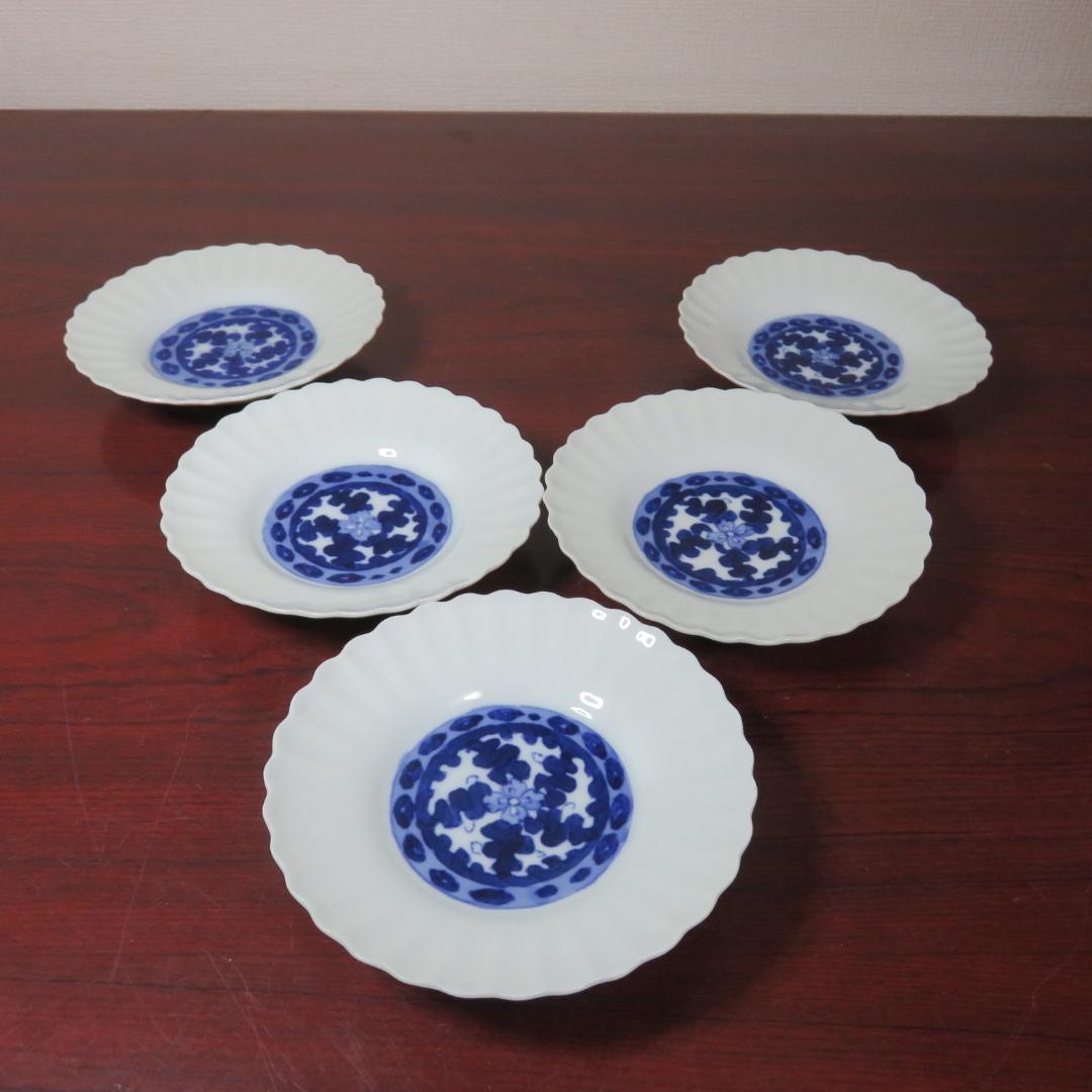小皿 5枚 白磁器 染付 花形 菊型 花弁縁 古伊万里 江戸 明治
