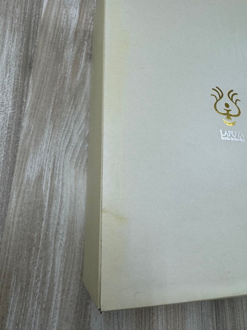 天空の城ラピュタ DVDコレクターズエディション