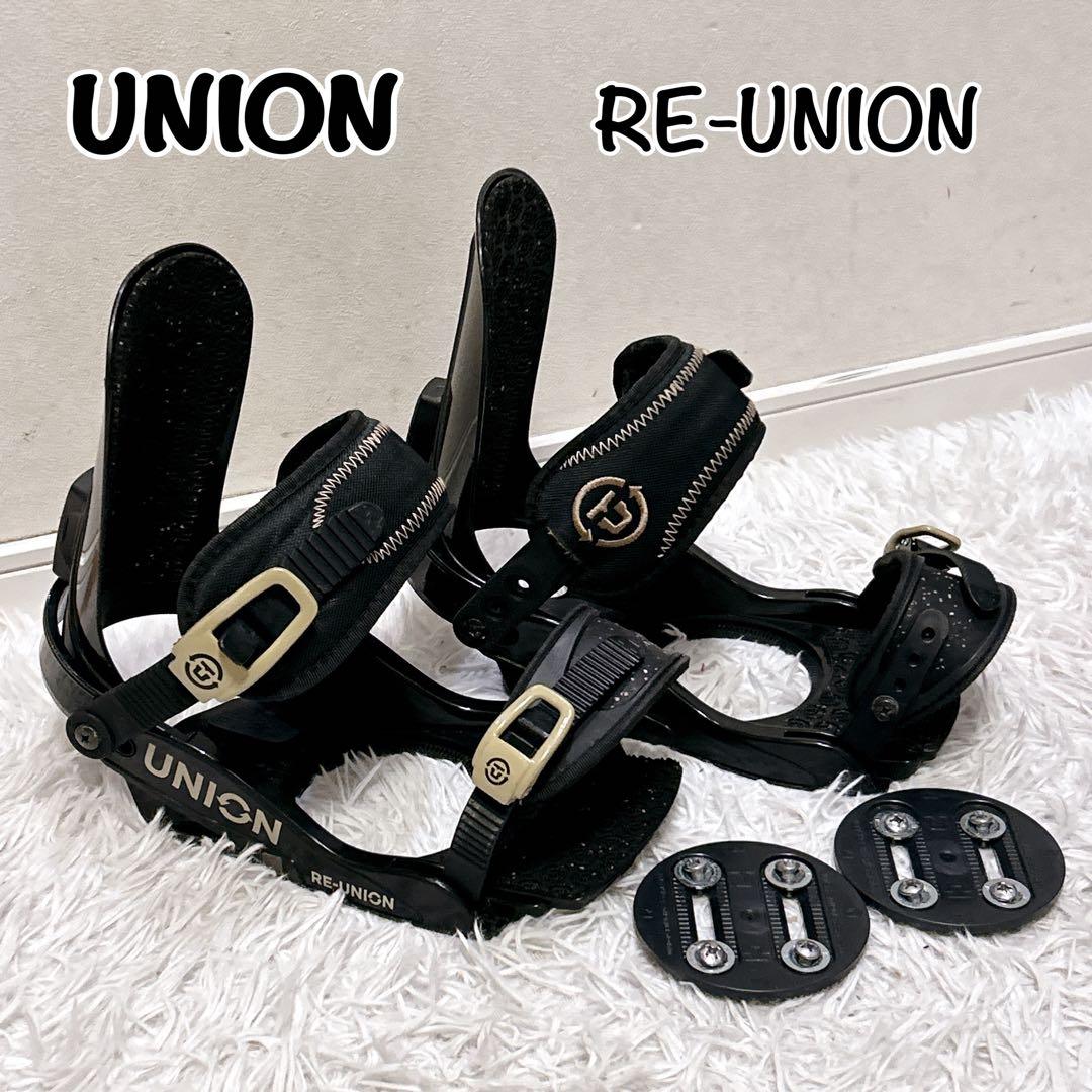 UNION ビンディング M-L ブラック RE-UNION