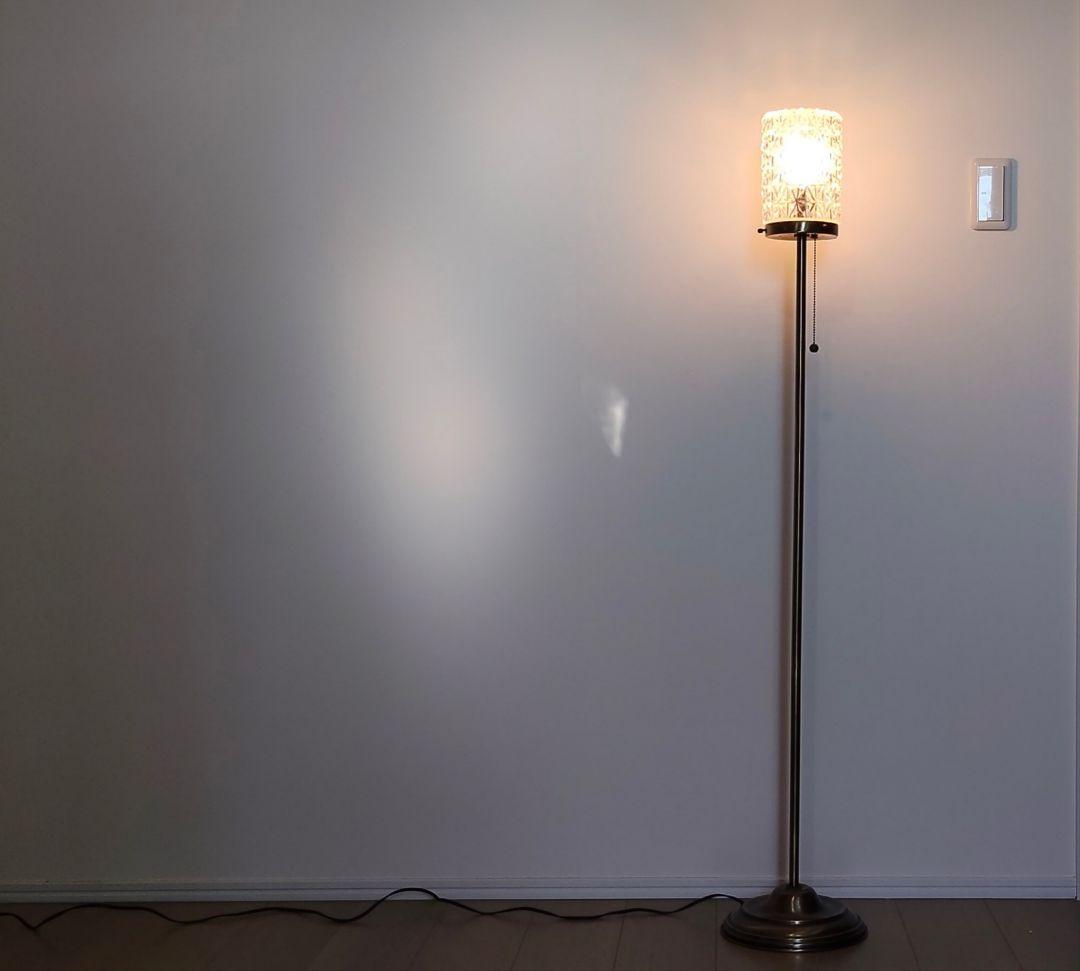 デライトコーポレーション フロアランプ フロアスタンドライト ミッドセンチュリー