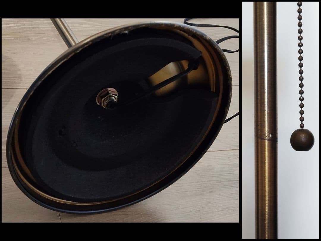 デライトコーポレーション フロアランプ フロアスタンドライト ミッドセンチュリー