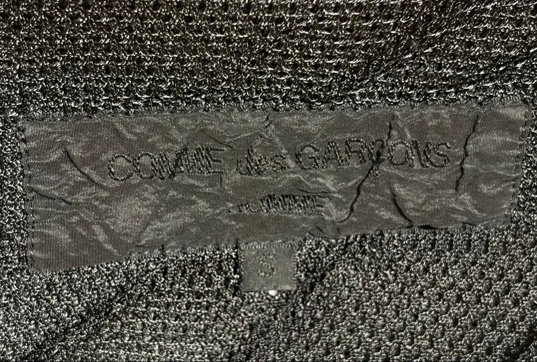 Comme des garcons 縮絨加工 フルジップパーカー フーディ