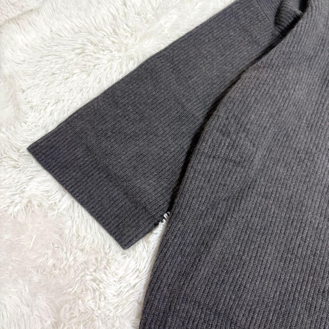 BABYLONE アゼミニワンピース　グレー　ニット