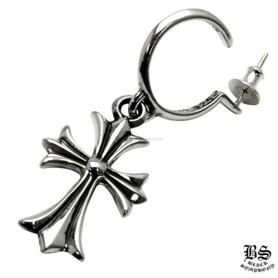 【値段交渉可能】Chrome Hearts タイニーCHクロス フープ ピアス