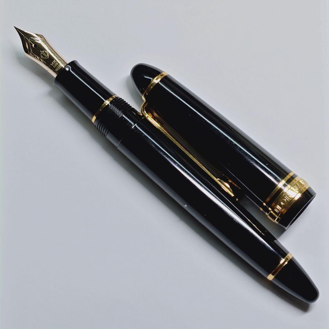 【カスタム】セーラー万年筆 プロフィットスタンダード 研磨済