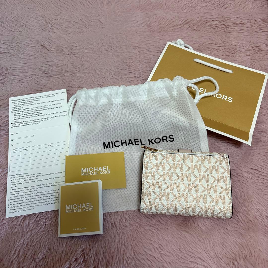 MICHAELKORS GREENWICH オプティックホワイト/ローズゴールド