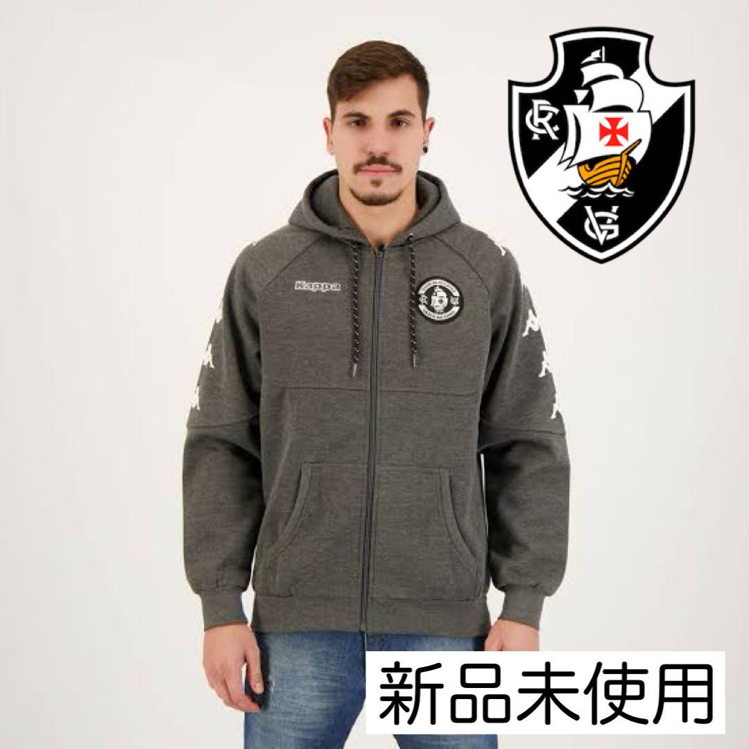 【新品未使用】ブラジル ヴァスコダガマ ジャケット