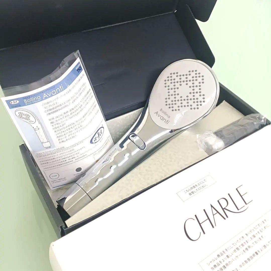 Bollina Avanti ボリーナアヴァンティ シャワーヘッド RA331