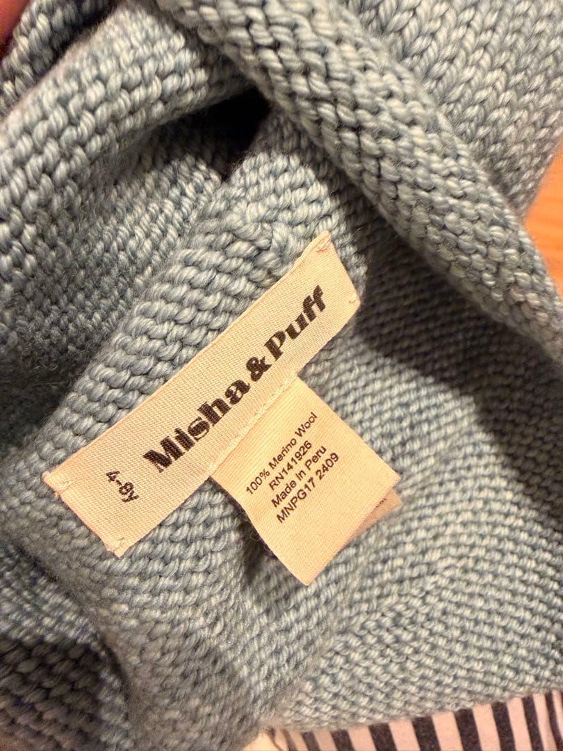 帽子 Misha & Puff pointy 4-8y