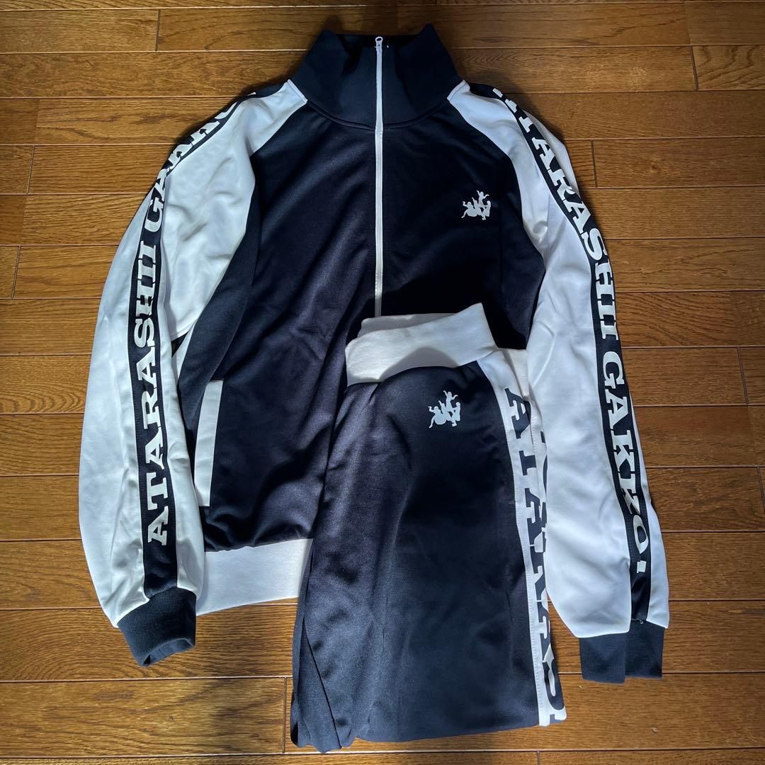 やまさん専用　ATARASHII GAKKO! ジャージセット XL