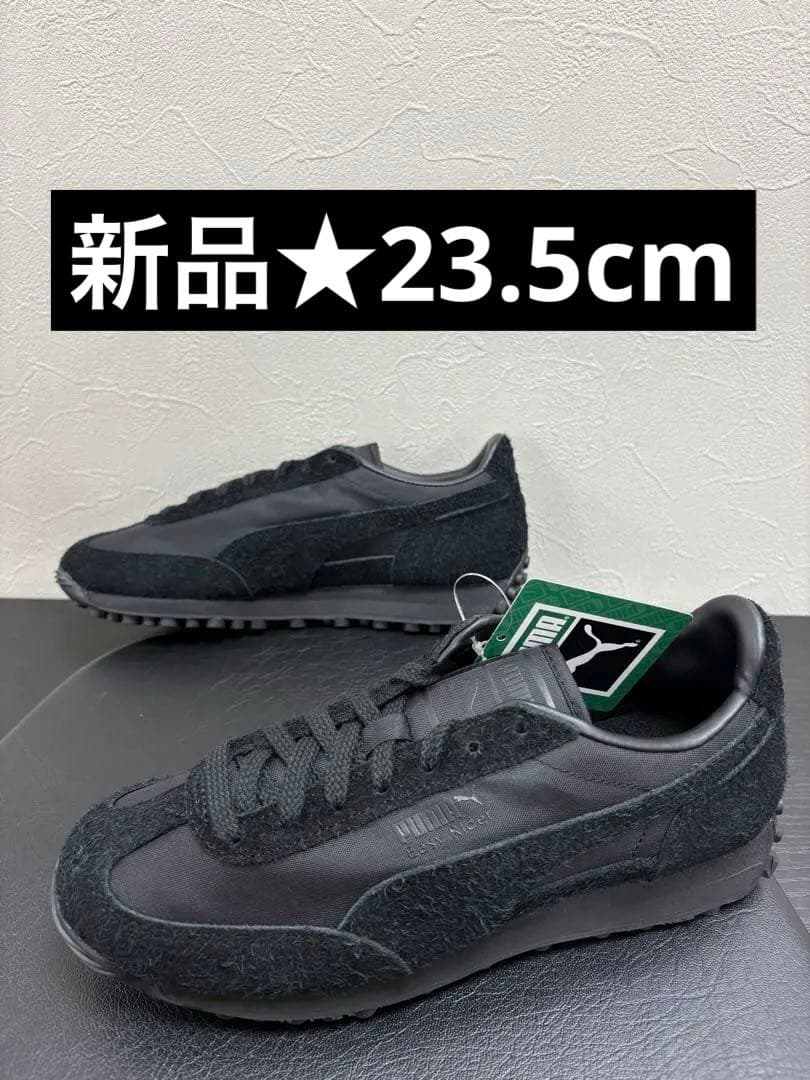 新品展示品★プーマ イージーライダー ヴィンテージ ビリーズ★404386-01