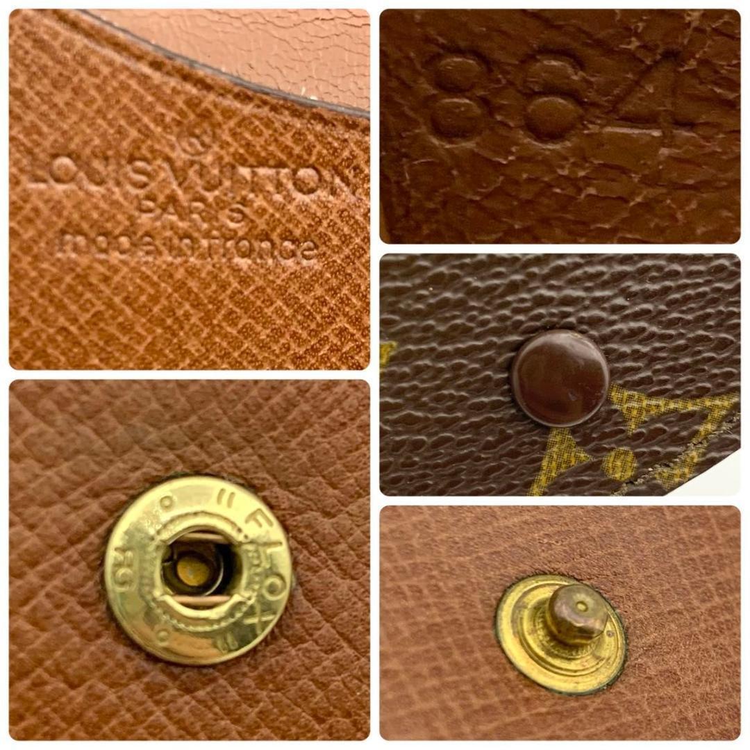 鑑定済み ルイヴィトン ポルトモネ グゼ ケース 財布 コンパクト 茶