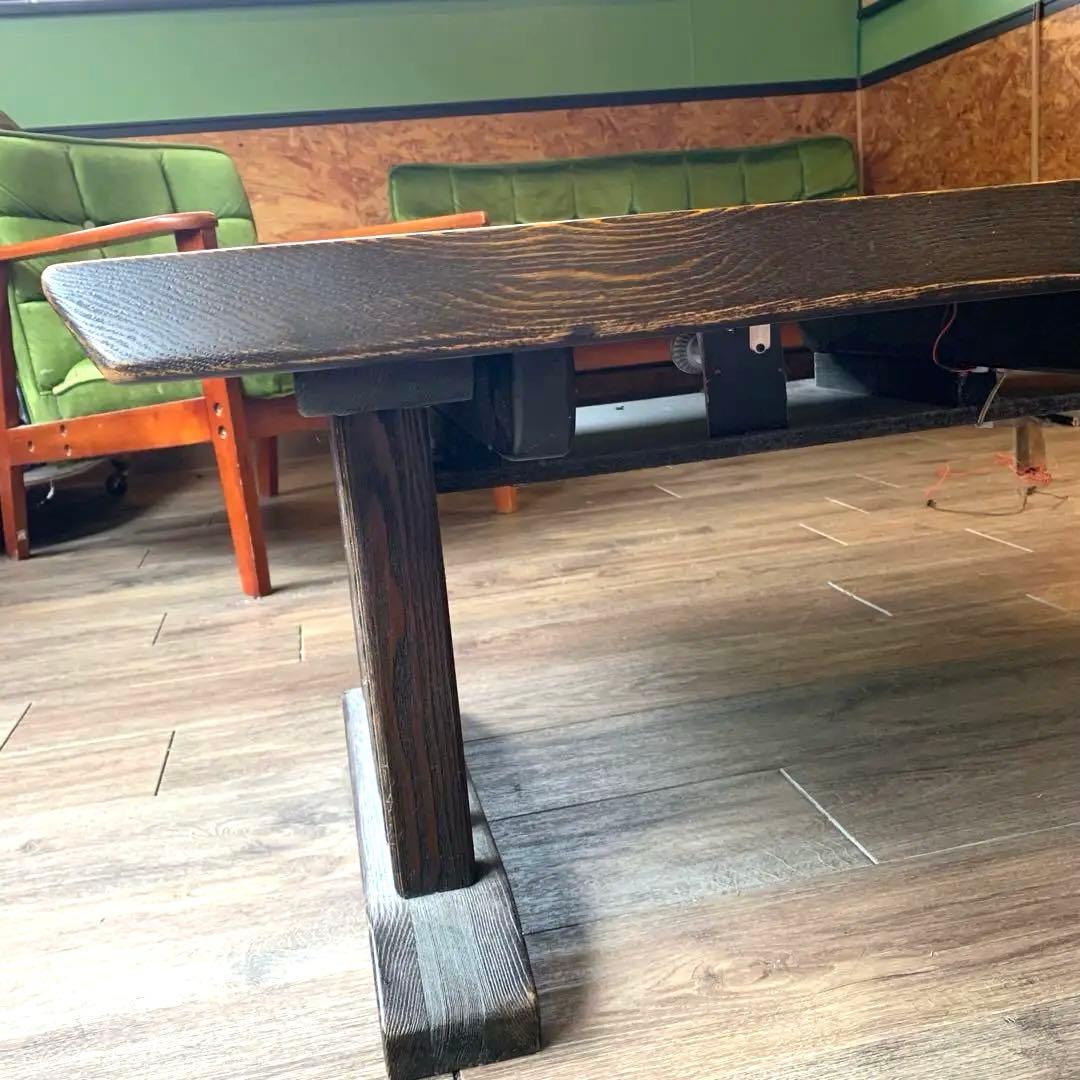 木製モダンセンターテーブル ダークブラウン　レトロ　アンティーク　ビンテージ