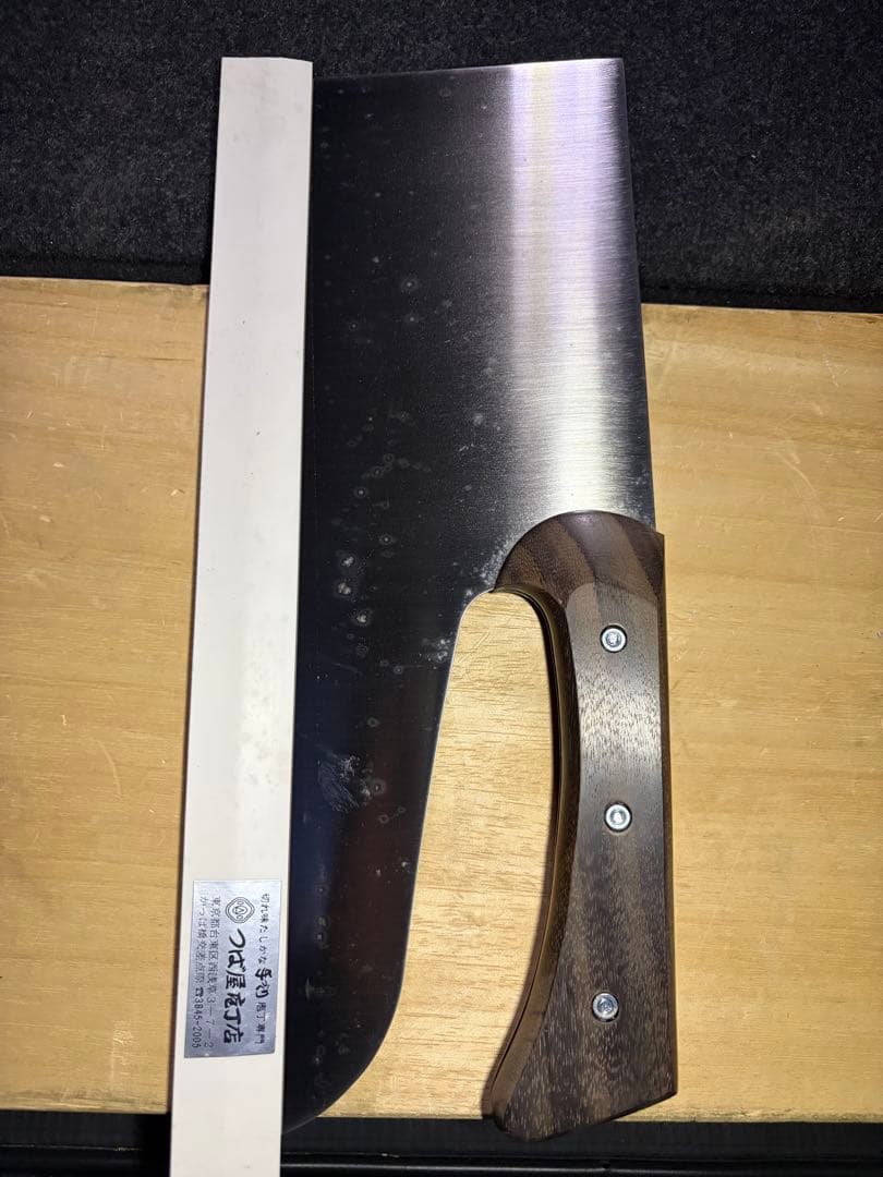 合羽橋つば屋　そば切り包丁　鍔屋　刃長33.3cm