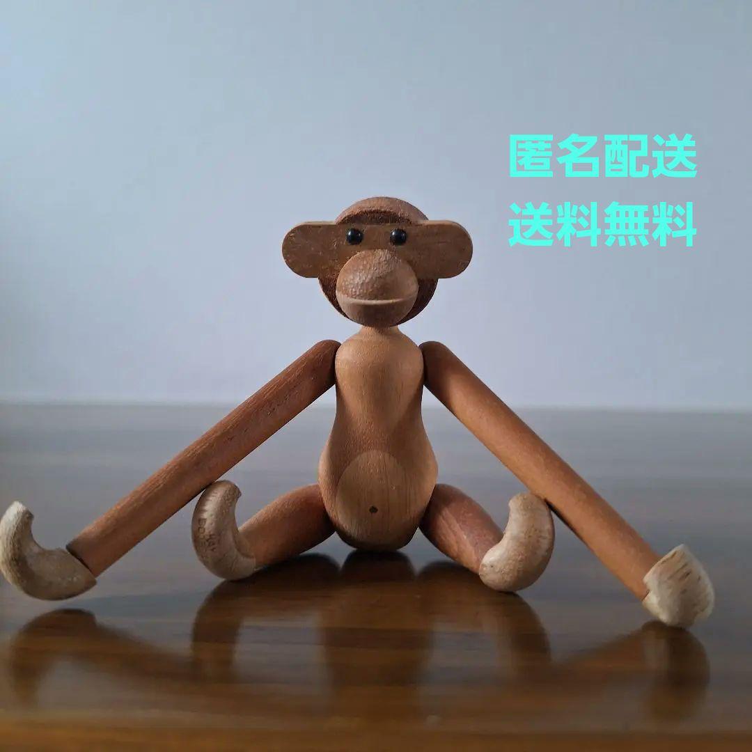 【正規品】 カイボイスン　モンキー　チーク　MINIサイズ