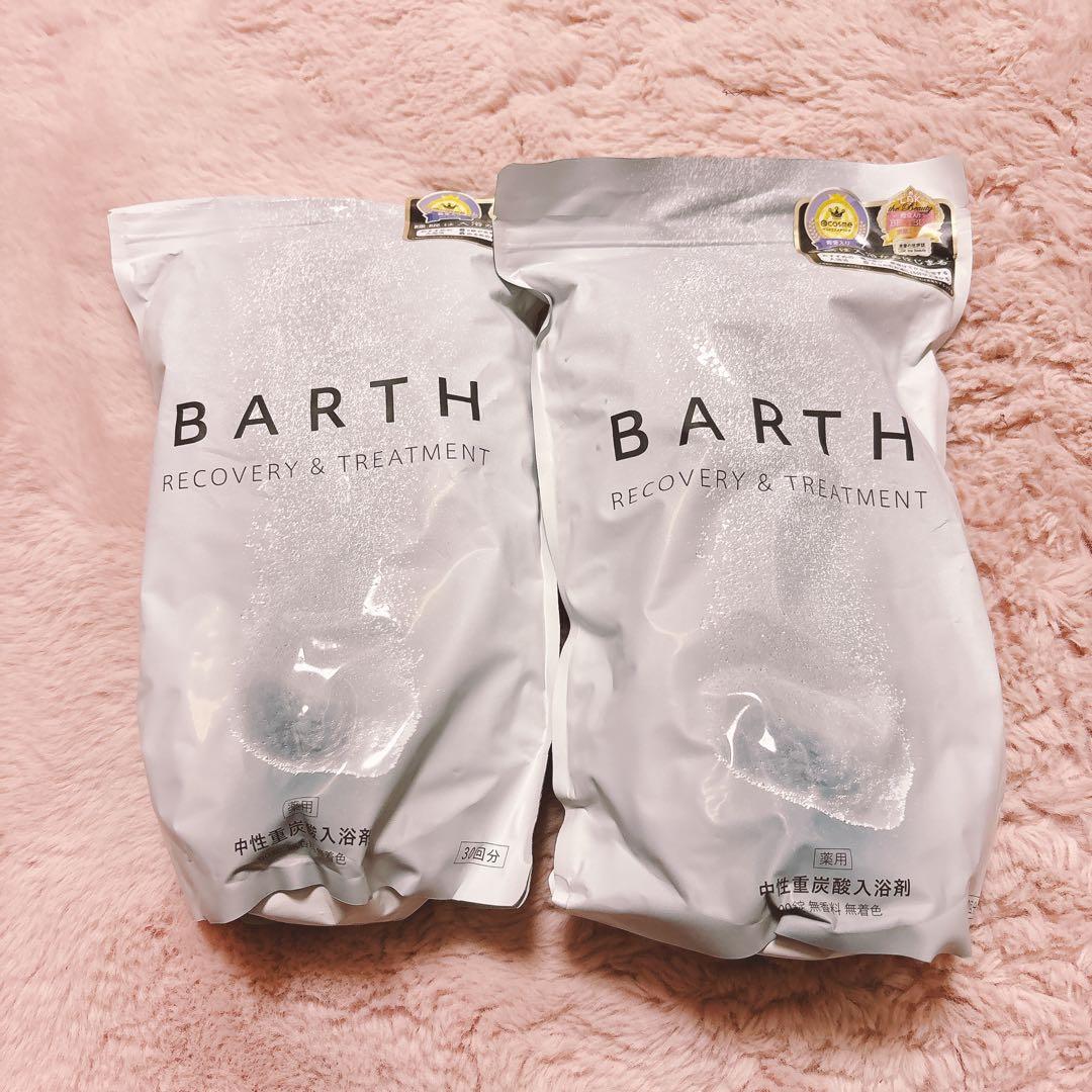 薬用 BARTH 中性重炭酸入浴剤 90錠　30回分×2袋