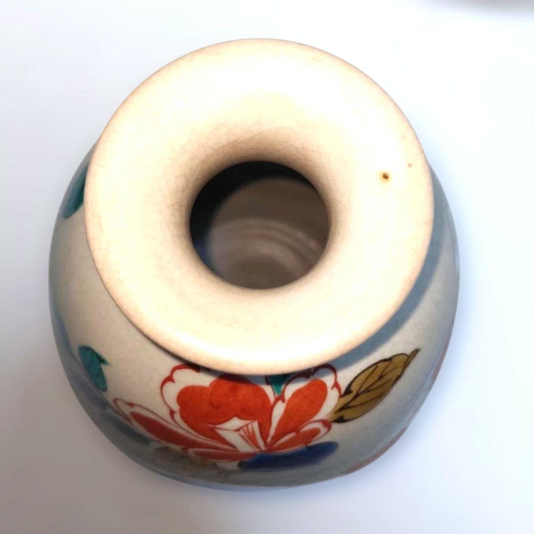 花瓶　九谷　花柄　鳥 花入れ　角福