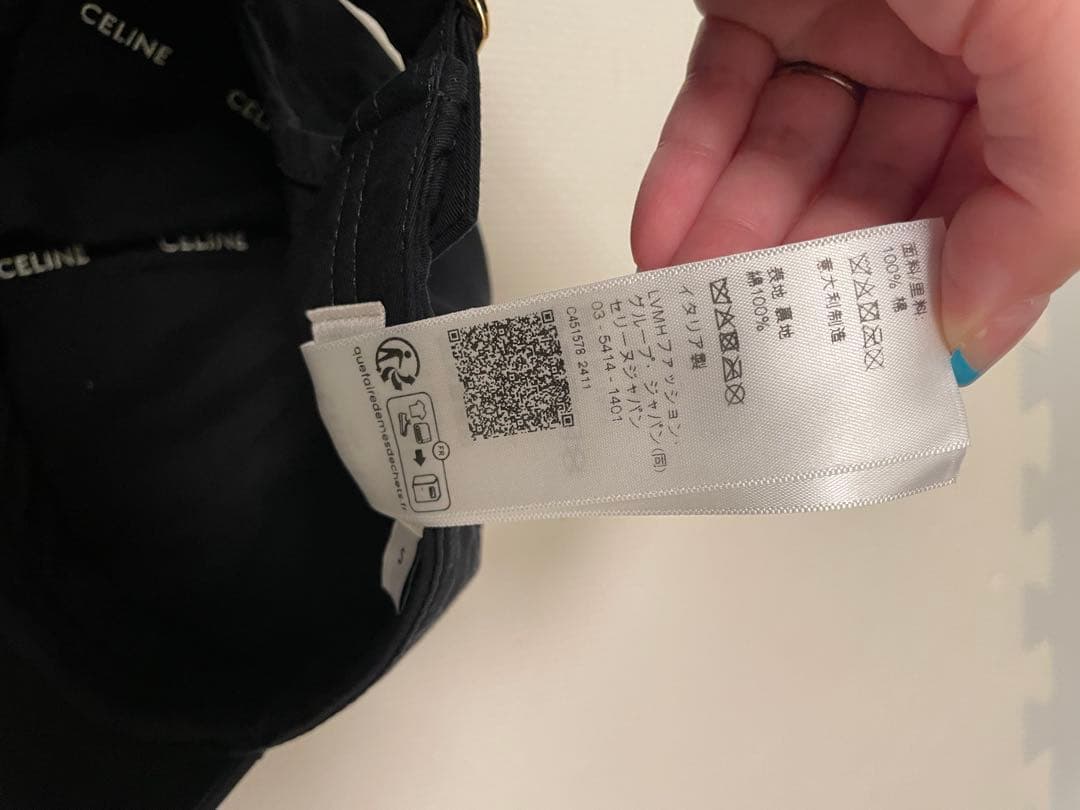 CELINE キャップ　ブラック　S