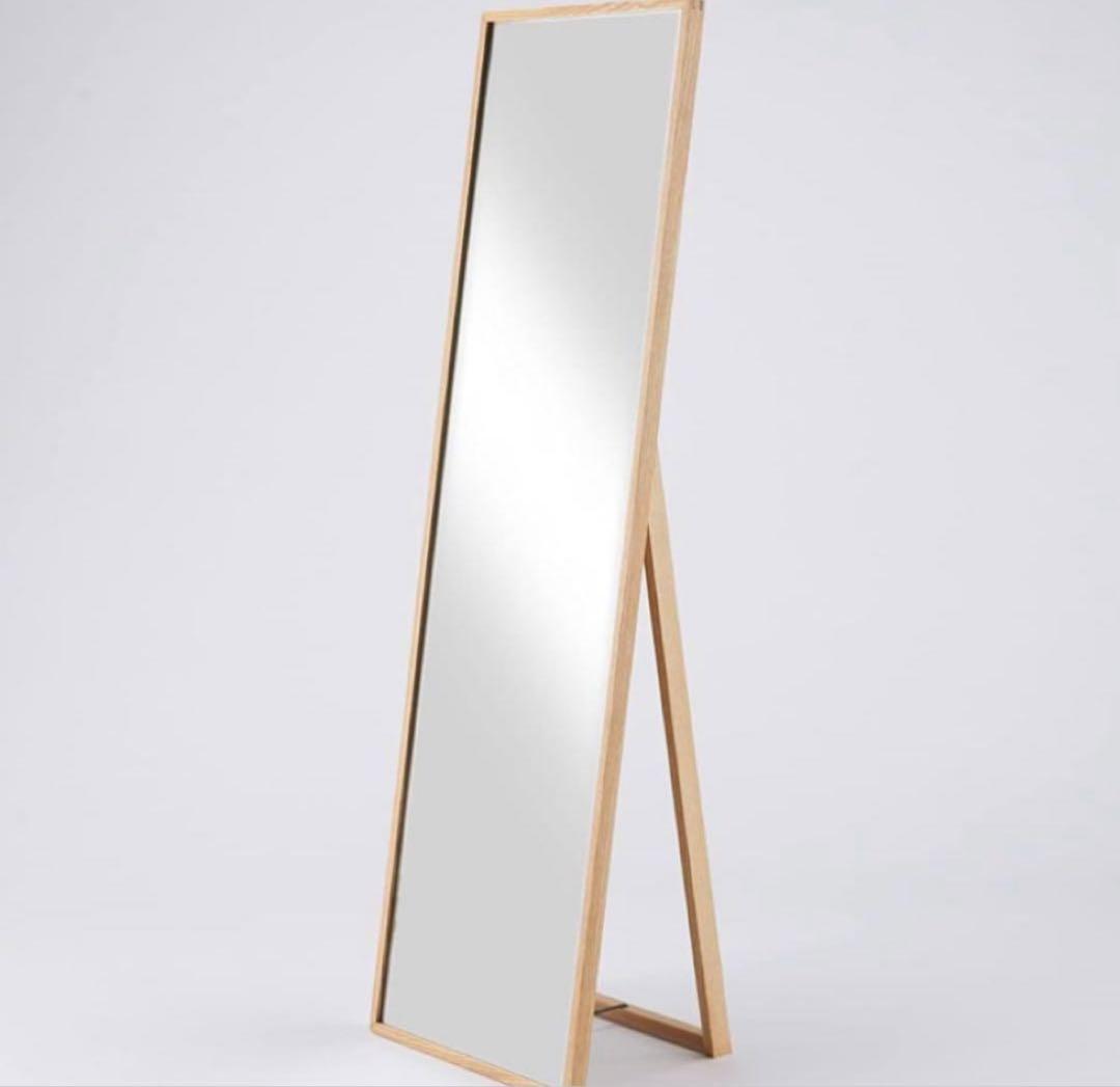 無印良品 オーク材 スタンドミラー