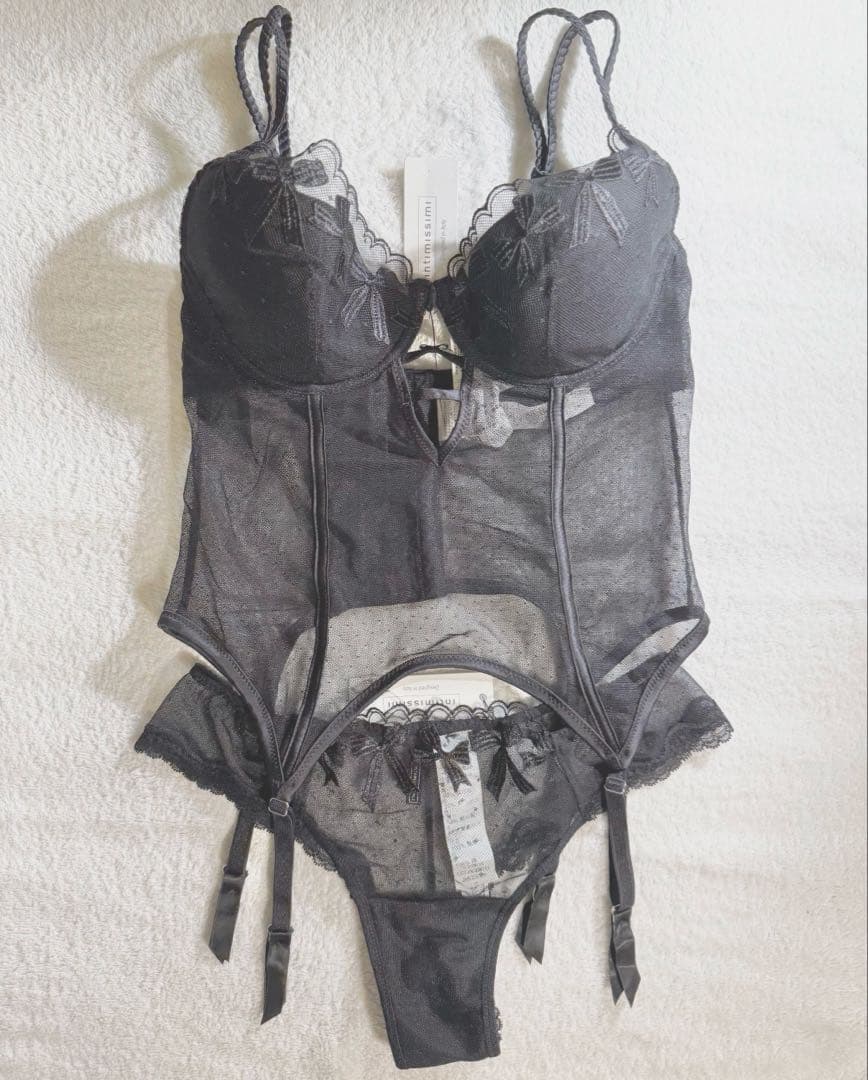 ビスチェガーター75B ブラジリアンM Frou Frou Romance