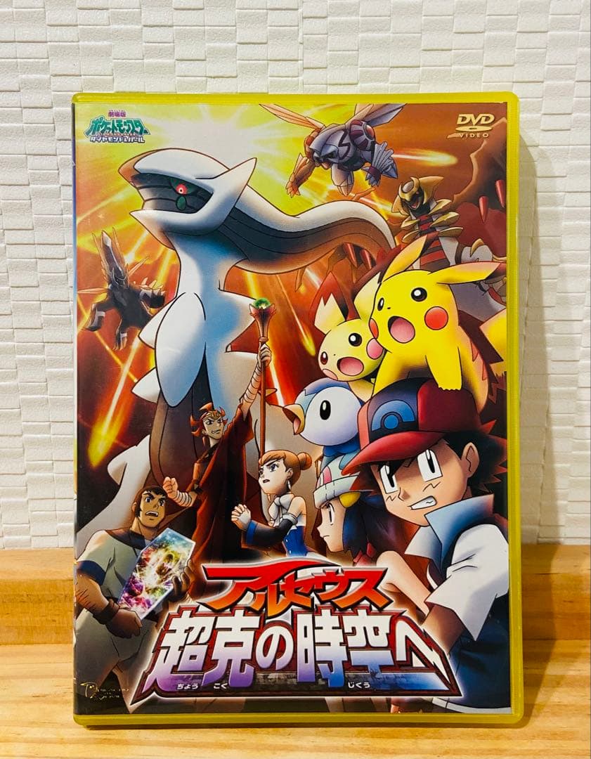 みおり様 リクエスト 6点 まとめ商品