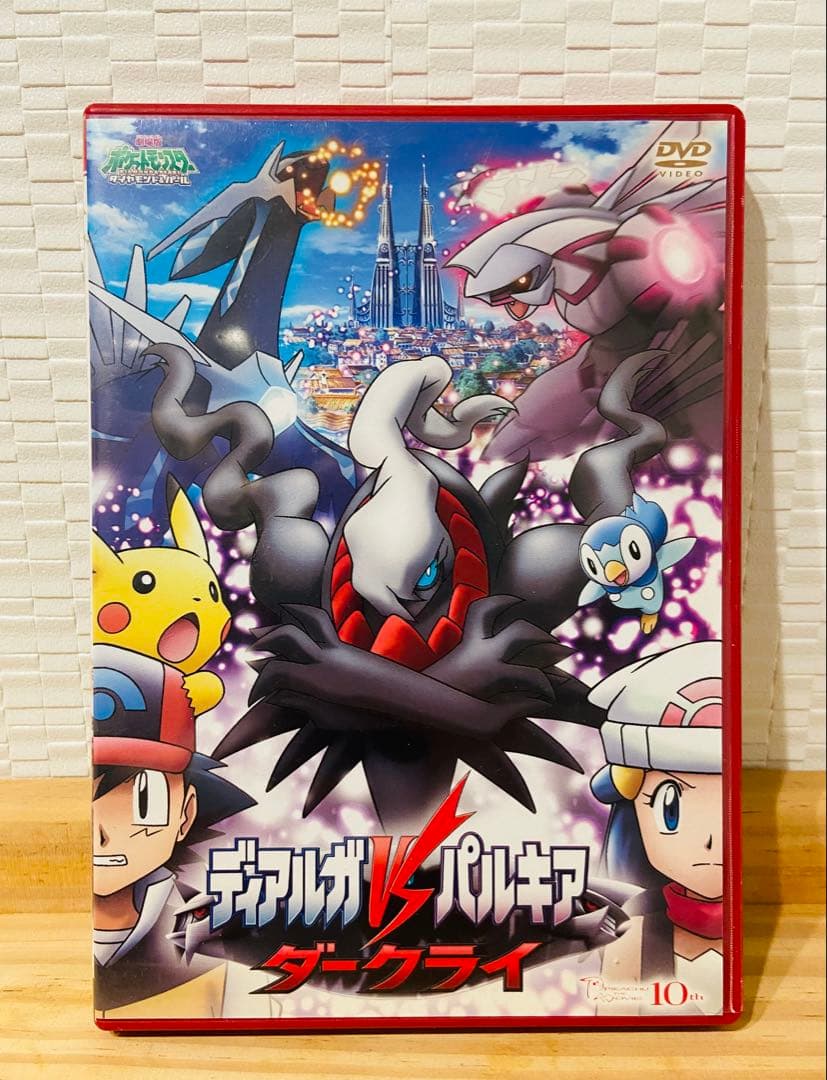 みおり様 リクエスト 6点 まとめ商品