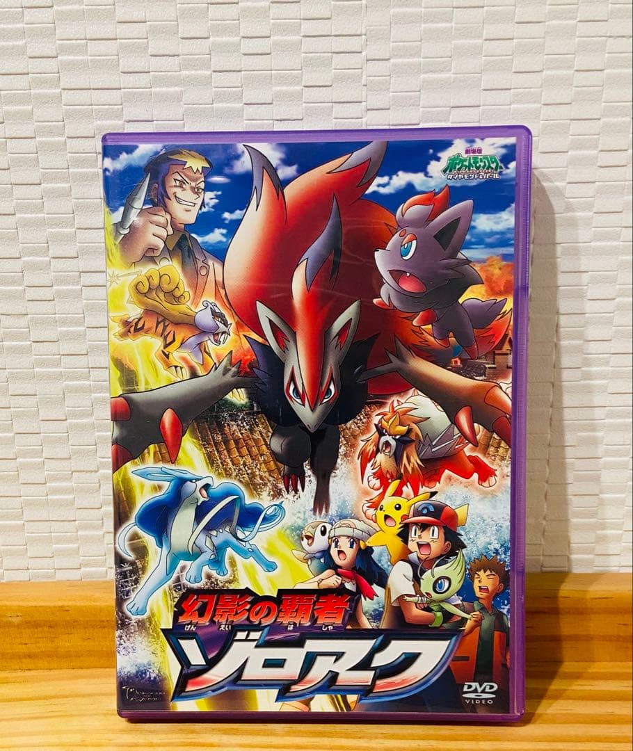 みおり様 リクエスト 6点 まとめ商品