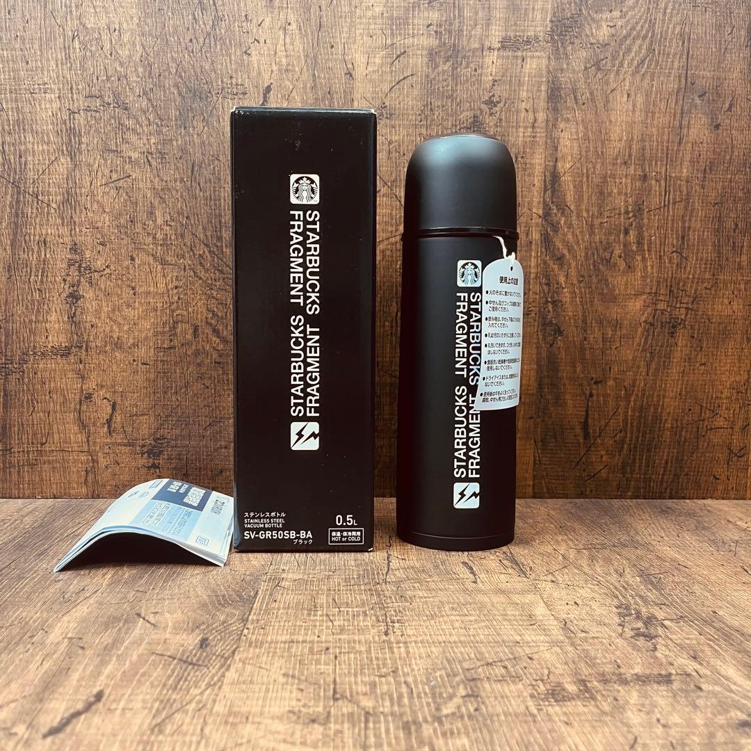 スターバックス フラグメント ステンレスボトルフラグメント500ml