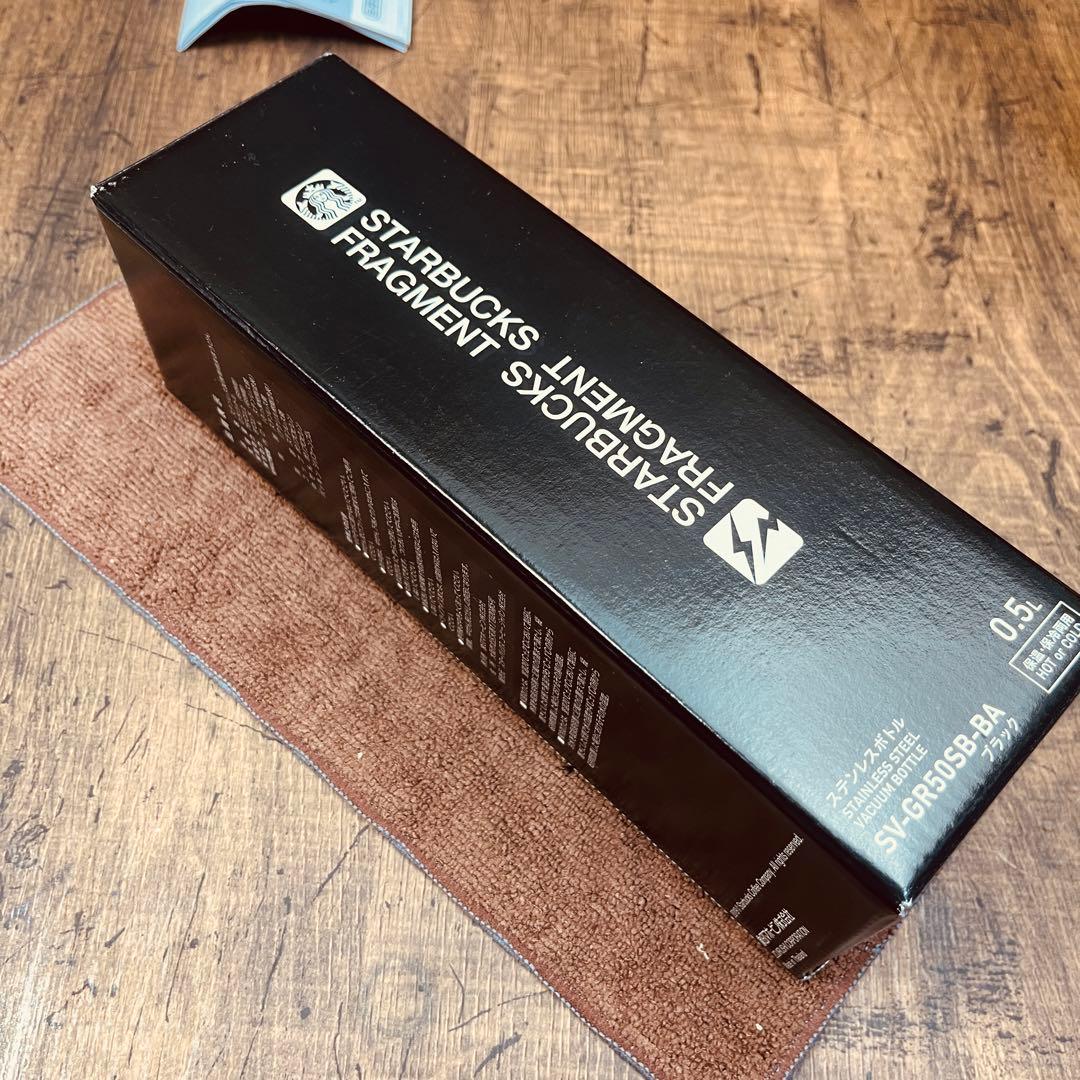 スターバックス フラグメント ステンレスボトルフラグメント500ml