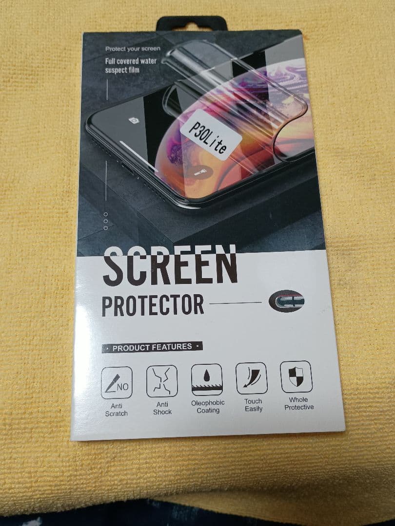 スマートフォン本体 HUAWEI P30 Lite 64GB