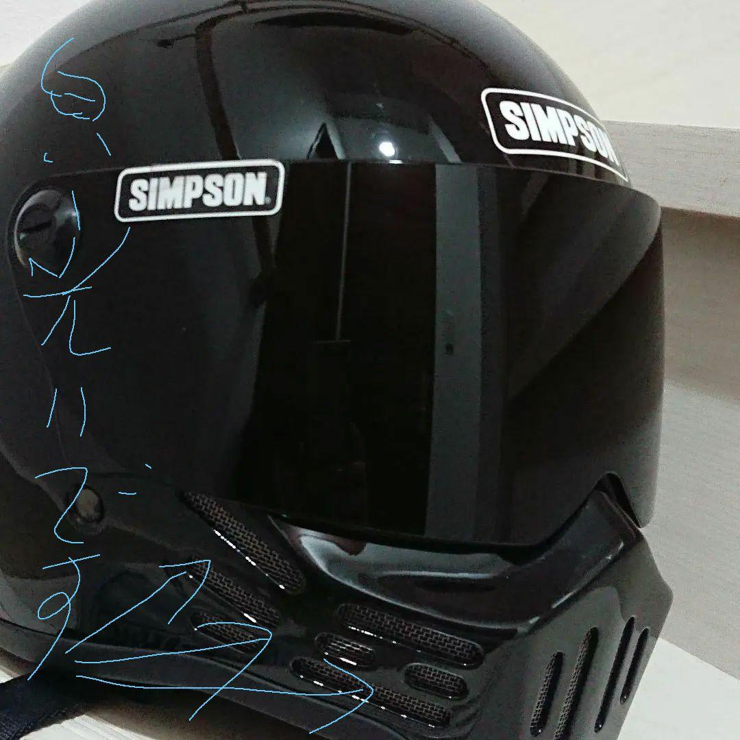 SIMPSON、 M30、ブラック フルフェイスヘルメットM58cm