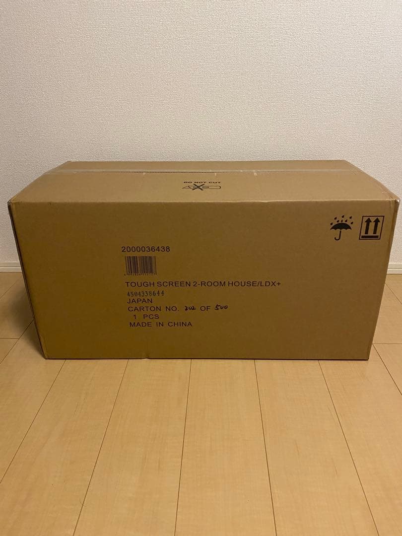 新品・未開封　タフスクリーン2ルームハウス/LDX+