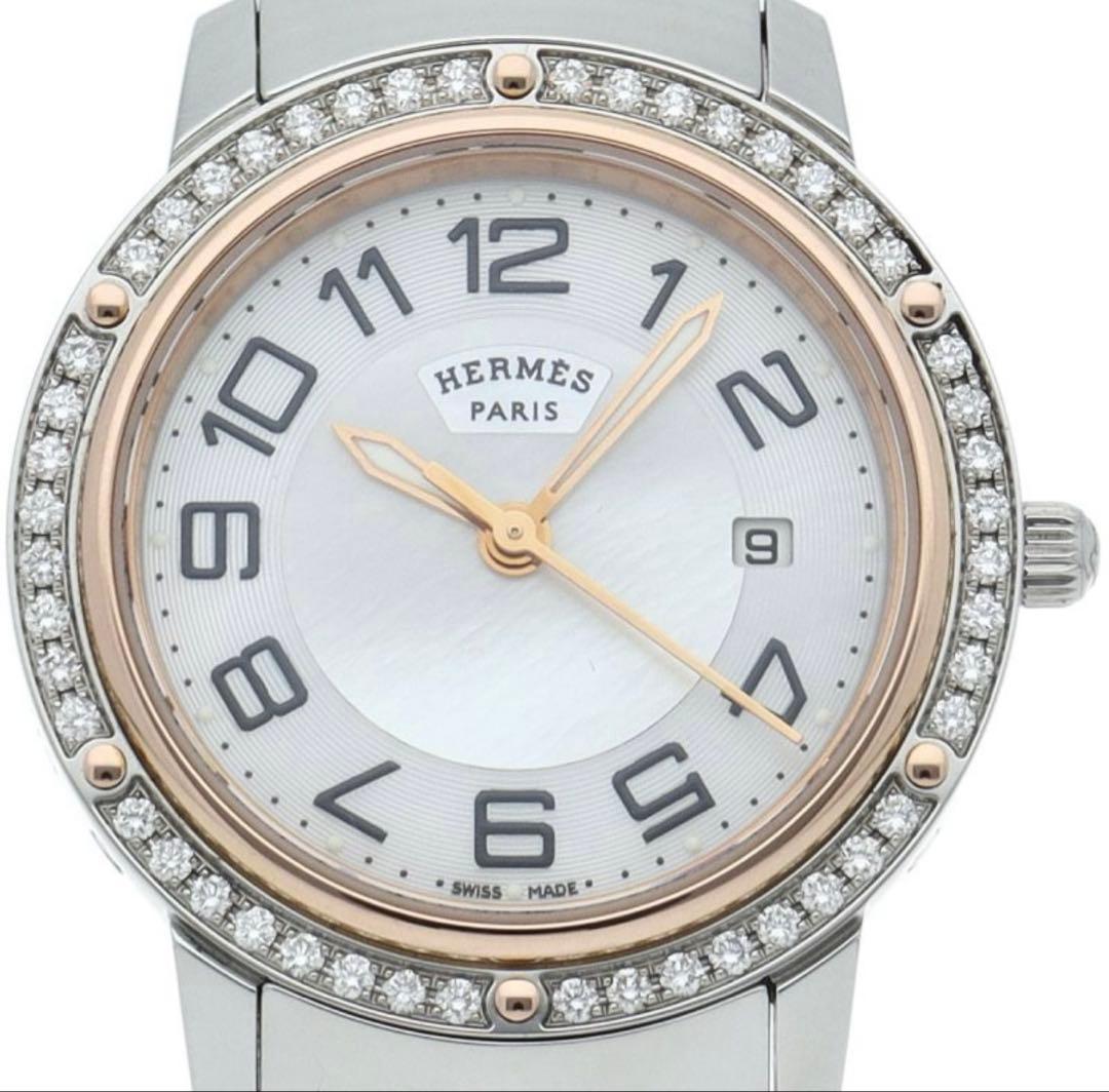 HERMESエルメスクリッパーナクレダイヤベゼルシェル文字盤コンビ腕時計